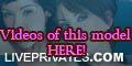 cocovain PRIVATE